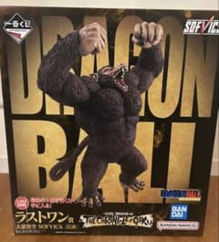 さ*ち様 一番くじ ドラゴンボール ラストワン賞 大猿悟空 SOFVICS 一番くじ ドラゴンボール ラストワン賞 大猿悟空 SOFVICS(新品未開封
