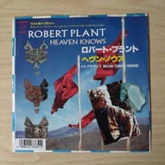 ☆レア　ロバート・プラント／ヘヴン・ノウズ　EPレコード ☆レア ロバート・プラント／ヘヴン・ノウズ EPレコード - メルカリ