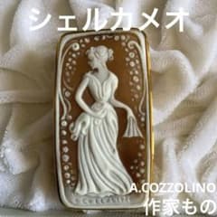 m92109090140_1.jpg?1711407059