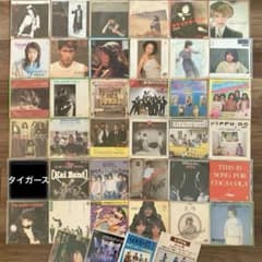 m92109793776_1.jpg?1713350336