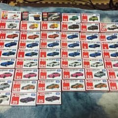 【値下げ、バラ可！】トミカ セット まとめ売り 51個のサムネイル