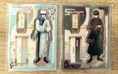 銀魂 冬の装い アクリルスタンド 坂田銀時 土方十四郎 - メルカリ