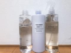 無印良品 化粧水のサムネイル