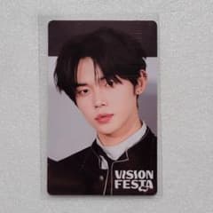 ヨンジュン VISION FESTA 入場特典 トレカ TXT TXT ヨンジュン VISION FESTA 入場特典トレカ - メルカリ