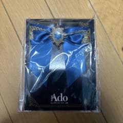 Ado 特別ライブ リボン 青のサムネイル