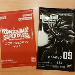 ドラゴンボール ゲンキダマツリ プロモーションパック バトルパック 2