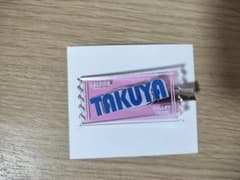 EBiDAN museum 前髪クリップ 超特急 TAKUYA タクヤのサムネイル