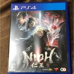 [取り置き中 かたよる人口さま専用]ps4 ソフト 仁王のサムネイル