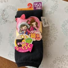 女児スパッツ150のサムネイル