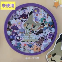[퍼플] 프리미엄 월 클럭 Ver.2 고스트 타입