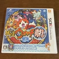 妖怪ウォッチ2 真打 3DS ソフトのサムネイル