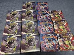 アビスアイ ニンジャスピナー ムニキスゼロBOXシュリンク付き計14箱