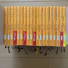 m92112928126_1.jpg?1714801351