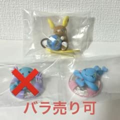 ポケモン ぎらぎらサンシャイン5 2種★バラ売り可のサムネイル