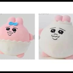 おぱんちゅうさぎ　ダイカットクッション　全2種のサムネイル