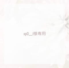 ♡専用♡ネイルチップオーダー19のサムネイル