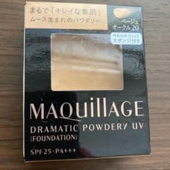 マキアージュ　ベージュオークル20のサムネイル