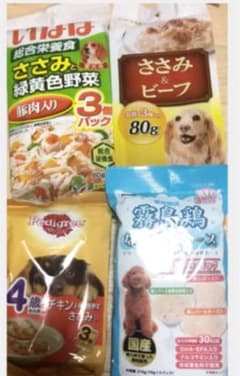 七海ん様専用です！のサムネイル