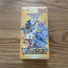 ポケモンカード　ＶSTARユニバースボックス　シュリンク付きのサムネイル