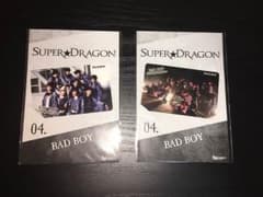 SUPER★DRAGON    MUSICカードのサムネイル