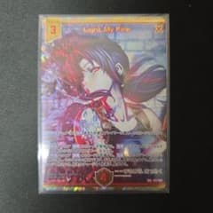 Z/X　ゼクス　Light My Fire　SEC　ブラック・ラグーン　レヴィ m92114212904_1.jpg?1759061567