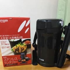 ステンレス  ランチジャーのサムネイル