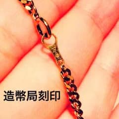 K18/18金/ネックレスのサムネイル