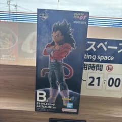 一番くじ ドラゴンボールGT B賞 超サイヤ人4ベジータのサムネイル