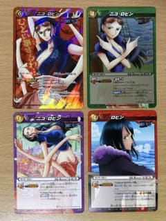 ミラバト　ワンピースカードゲーム　ロビン psa9 超Ω ワンピース ミラクルバトルカードダス ニコ・ロビン ホログラム 他4枚