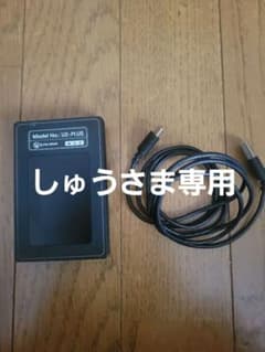 ottocast picasou U2 PLUSのサムネイル
