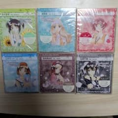 新品未開封 センチメンタル・グラフィティ CDセット - メルカリ