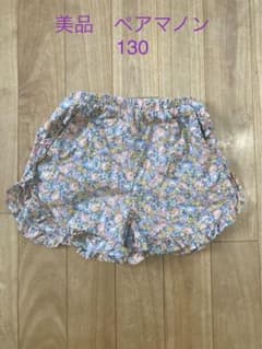 キュロット　女の子　130のサムネイル