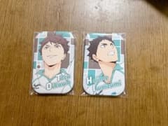 ハイキュー缶バッジ 2種セット及川徹 岩泉一のサムネイル