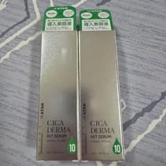 KATAN CICA DERMA HIT SERUM 10 2本セット - メルカリ
