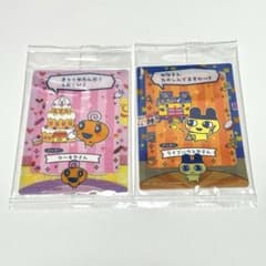 たまごっち プチプチおみせっち カード&フレーム まめっち めめっちのサムネイル