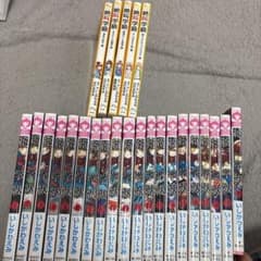 絶叫学級 全20巻＋小説5冊セット いしかわえみのサムネイル