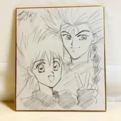 【直筆イラスト・サイン】かんべあきら　イラストサイン色紙のサムネイル