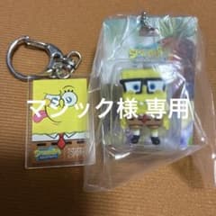 スポンジボブ マスコットキーホルダー 2点セットのサムネイル