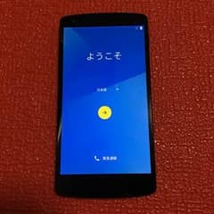 Nexus 5 16GB モデル 難ありのため割安出品のサムネイル
