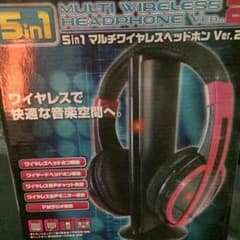 5in1ヘッドホンのサムネイル