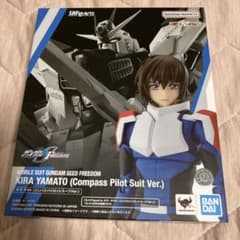 S.H.Figuarts キラ・ヤマト コンパスパイロットスーツVer.のサムネイル