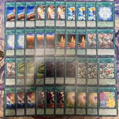遊戯王 汎用 セット 40枚 魔法 T - メルカリ