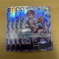 YU様 リクエスト 2点 まとめ商品 - メルカリ
