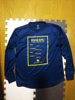 ぽっぽ様 専用のサムネイル