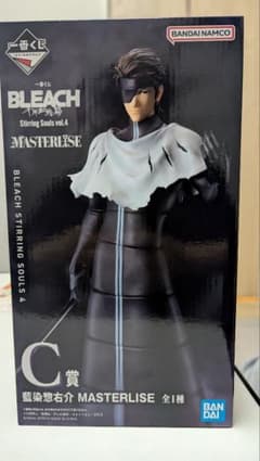 BLEACH Stirring Souls vol.4 MASTERLISE