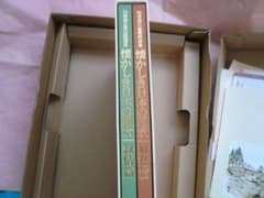 中古 向井潤吉風景画選集 懐かしき日本の風景 全2巻ユーキャン - メルカリ