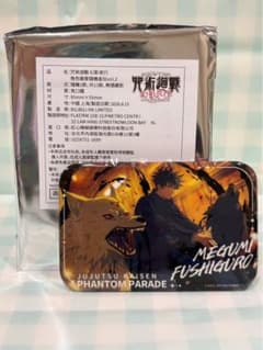 海外限定 呪術廻戦 ファントムパレード 伏黒恵 缶バッジ - メルカリ
