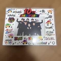 WEST. 10周年記念 オリジナルフォトフレームのサムネイル