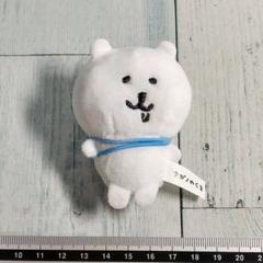 自分ツッコミくま ナガノのくま ぬいぐるみ mini ガチャガチャ よだれ パグ ナガノのくま ぬいぐるみmini｜株式会社キタンクラブ