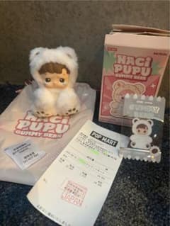 POPMART ハチププ グミベア シークレット　ラテフレーバー POPMART ハチププ グミベア シークレット ラテフレーバー - メルカリ